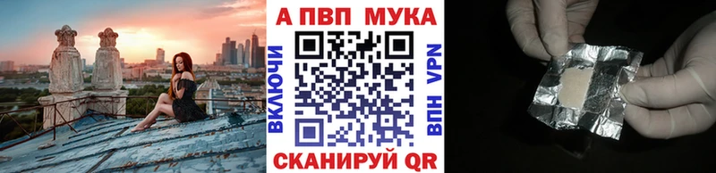 Наркота Нефтеюганск Бутират НБОМе Кокаин Гашиш Марихуана Меф