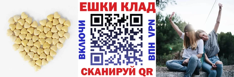 Экстази 300 mg Нефтеюганск