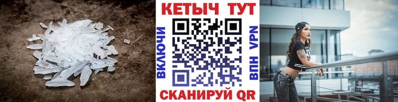 Кетамин VHQ  hydra маркетплейс  Нефтеюганск 
