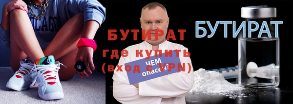 МДПВ Абаза