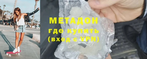 МДПВ Абаза