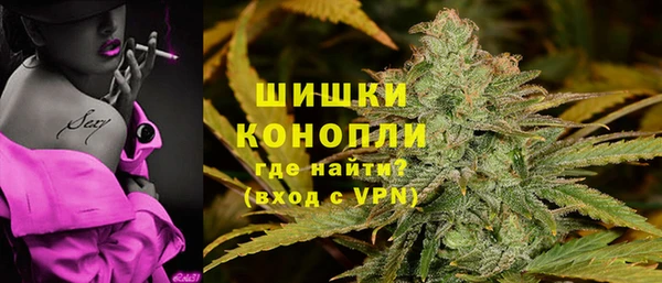 мефедрон VHQ Абинск