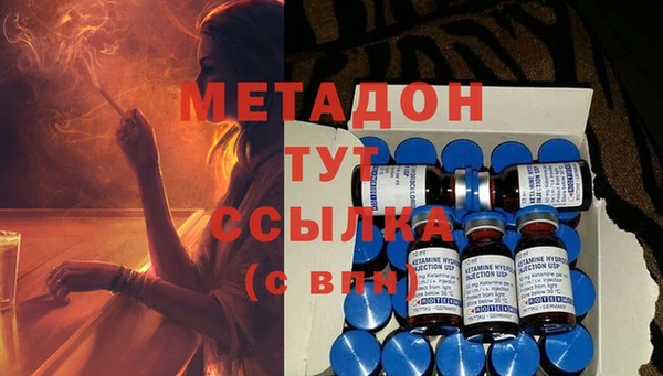 МДПВ Абаза