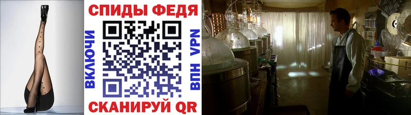 площадка какой сайт  Нефтеюганск  Первитин винт 